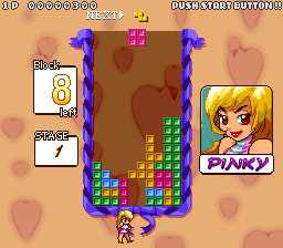 Puzzle King (includes bootleg of Snow Bros.) Screenshot 1